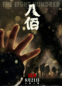 黄色在线观看av