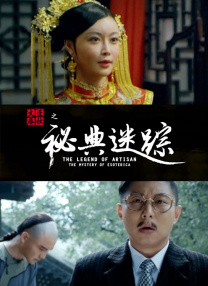 黄色在线观看av